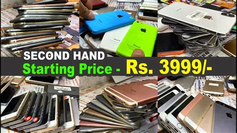 Fully inspected, certified second hand cars in mumbai with free warranty and moneyback guarantee. Second-Hand Iphones at Cheap Price - Mumbai Used Mobile ...