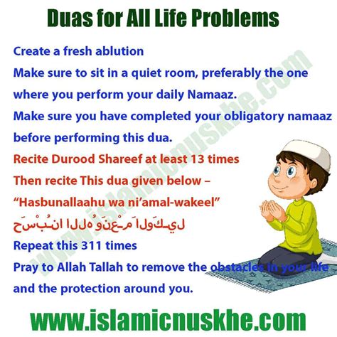 Dua For Allahs Immediate Help 12 Powerful Duas To Ask Allah For