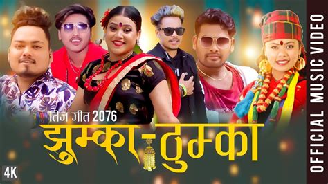 New Nepali Teej Song 2076 Jhumka By Samjhana Lamichhane Magar Aryan Alex And Chakra Giri Youtube