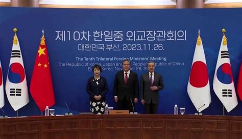 China Japan And South Korea First Talks Since 2019