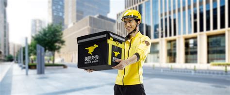 Meituan waimai is meituan dianping's food delivery app. รู้จักกับ Meituan Dianping สตาร์ทอัพ O2O ของจีน ที่เตรียม ...