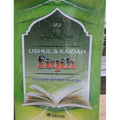 Terjemah Kitab Qowaidul Asasiyah Fi Ulumil Quran Pdf