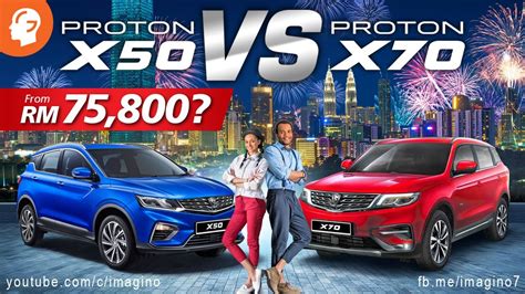 Rm 99,800 (tidak termasuk cukai jalan, insurans dan pendaftaran). Proton X50 Versus Proton X70. | Malaysia Lifestyle News