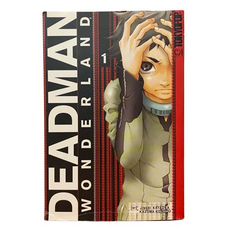 Deadman Wonderland Book 1 By Jinsei Kataoka Manga