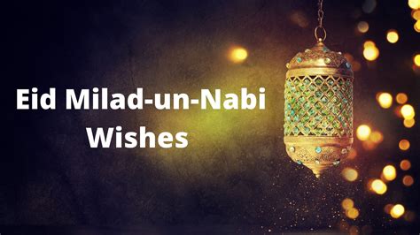 Eid Milad Un Nabi 2020 Wishes Download Images Greetings And Quotes