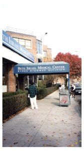 History Of Mount Sinai Brooklyn Arthur H Aufses Jr MD Archives Blog