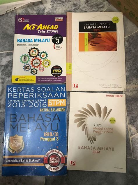 Catatan dan karya zul farihin; Buku Bahasa Melayu Stpm Penggal 3 Oxford / Pre U Stpm 2018 ...