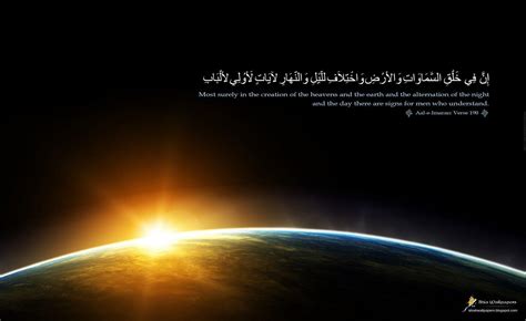 Share Quran Desktop Wallpaper Super Hot Tdesign Edu Vn