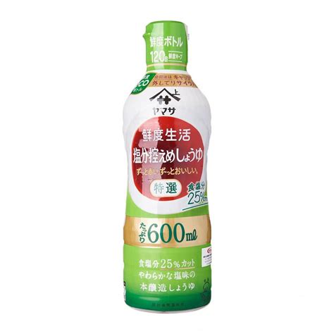 Kirei Tokusen Gennen Shoyu Premium Less Salt Japanese Soy Ntuc Fairprice