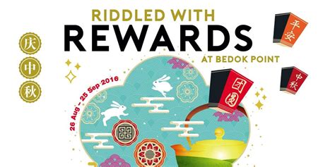 Bedok point officially opened on 26 april 2011. Bedok Point Singapore Riddled with Rewards Mid-Autumn ...