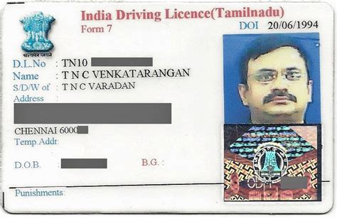 Driving License Renewal