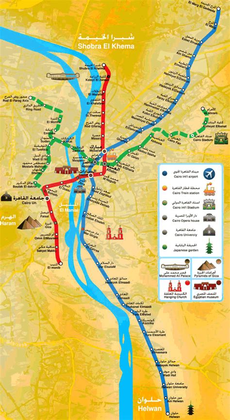 Cairo Metro Map