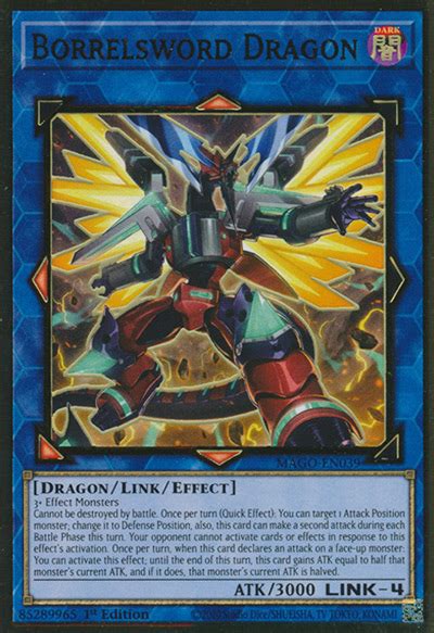 The Top 20 Best Link Monster Cards In Yu Gi Oh Fandomspot 2023