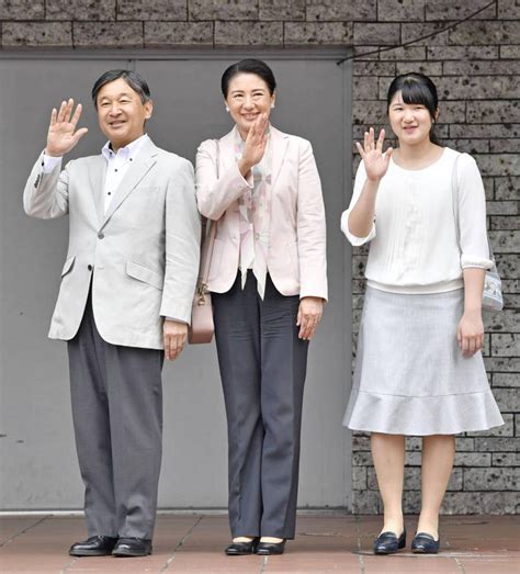 Masako resurge como un símbolo feminista en Japón Gente EL PAÍS