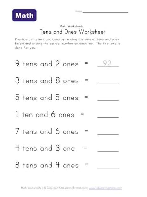 Counting Tens And Ones Worksheet Kids Learning Station