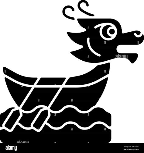 Dragon Boat Festival Black Glyph Icon Stock Vector Image And Art Alamy
