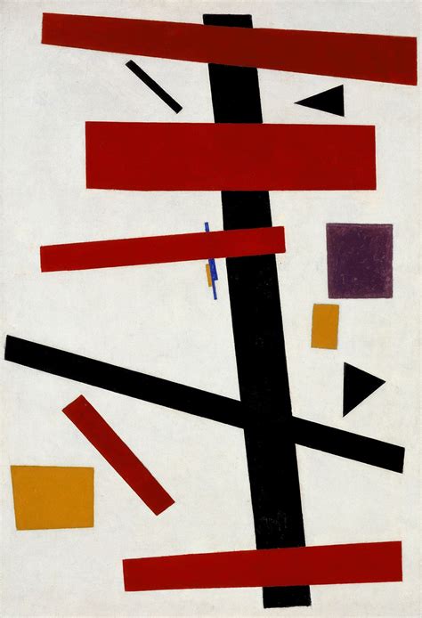 Malevich Exhibition At Tate Modern