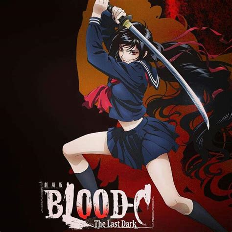 Blood C Wiki Blood C The Last Dark Amino