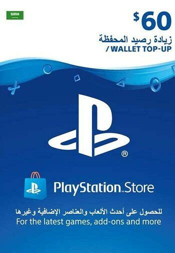 © 2021 sony interactive entertainment llc Įsigykite PlayStation Network Card 60 USD (KSA) PSN Key SAUDI ARABIA gera kaina! | ENEBA