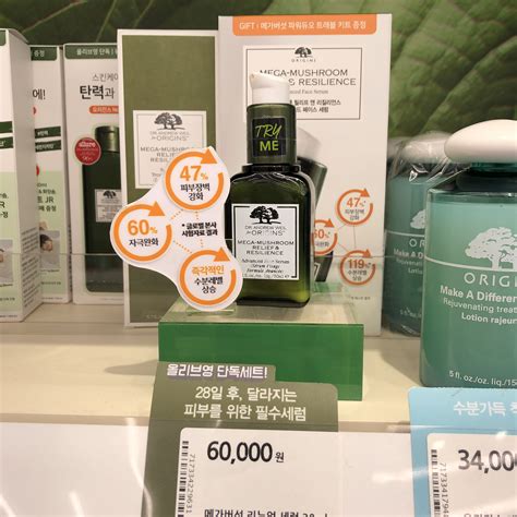 증량기획 올리브영케어플러스 상처커버 스팟패치 102매. vmd 올리브영 매대 코스메틱 프로모션 매대 제품 진열 집기 posm ...