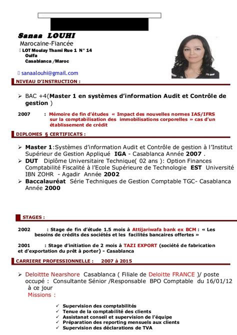 Your resume is a commercial for your talents, experience, and qualifications. cv en ligne maroc