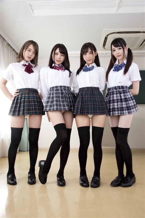 4 Jav Schoolgirls Pickone
