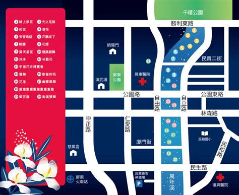 所以興華村個老母唔喺a,b,c 入面？ 佢中埋又一堆柴灣商場+餐廳強檢 之後a,b,c （賓哥住嘅福榮街以外）住棟樓又要21日. 【2021全台燈會時間/活動/交通懶人包】高雄佛光山、台南月津港、普濟殿、屏東、南投竹山、集集、新竹 ...