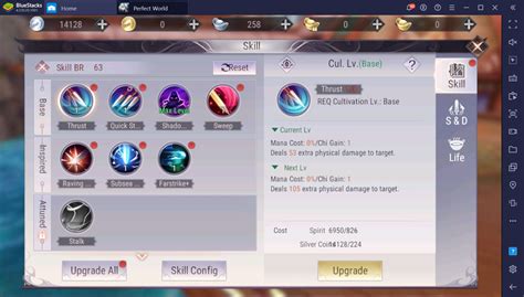 Submitted 11 months ago by ultimate assassin guide! Perfect World Mobile - Beginner Tips for Fast Leveling and ...
