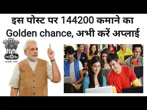 The attorney lawyer basic salary in india is about inr 1,23,650 to inr 23,49,112 with bonuses of up to inr 3,94,530. 12 New Big Best Government Jobs In India, Of Scientist ...