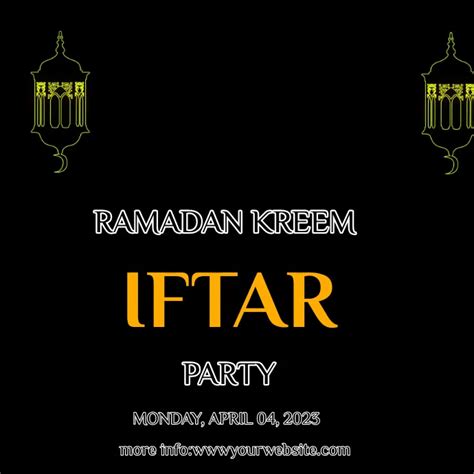 Copy Of Rramadan Kreem Iftar Party Postermywall