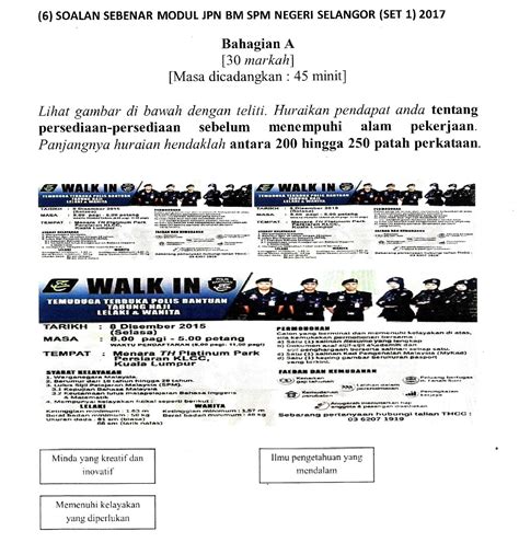 Smk bahasa malaysia saratok peperiksaan percubaan i sijil pelajaran malaysia 2012 bahasa malaysia kertas 2 dua jam tiga puluh minit documents similar to soalan spm bahasa melayu. Laman Bahasa Melayu SPM: KERANGKA KARANGAN SOALAN KARANGAN ...