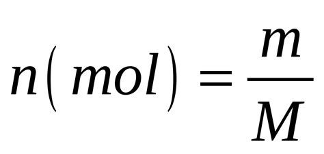 Calcular El Numero De Moles Y Moleculas Design Talk