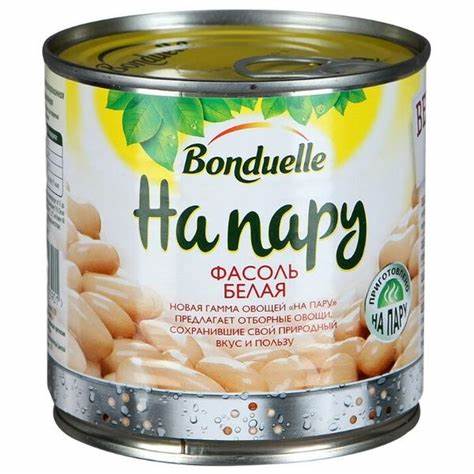 ᐅ Фасоль Bonduelle белая «На пару», жестяная банка 310 г отзывы — 3 Картинка - ᐅ Фасоль Bonduelle белая «На пару», жестяная банка 310 г отзывы — 3