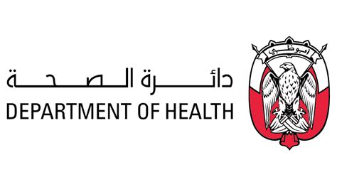 Department of health | usvi department of property. Department of Health Abu Dhabi Logo Vector - (.SVG + .PNG ...