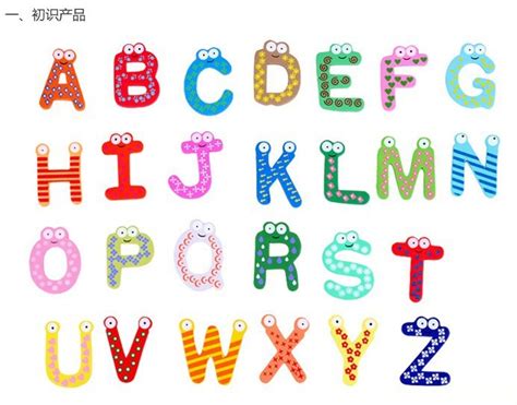Lovely Colorful 26 Letters Wood Fridge Magnets Early Childhood
