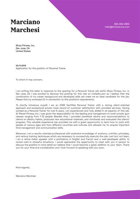 Personal Trainer Cover Letter Example Kickresume