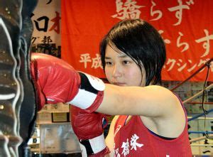 Последние твиты от ケイン・ヤリスギ「♂」 (@kein_yarisugi). 朝日新聞デジタル：【7】新種目 私の可能性賭け - 埼玉 - 地域