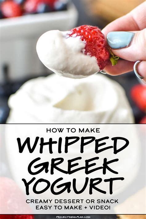 How To Make Whipped Greek Yogurt And Why Youd Want To Project Meal