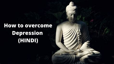 How To Overcome Depression Hindi Youtube