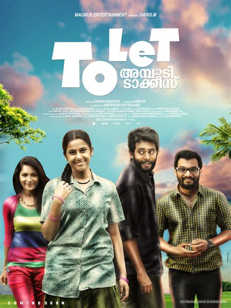 Watch free uyare malayalam movierulz gomovies movies a story of a woman who dreams of being a pilot. To Let Ambadi Talkies (2014) - Malayalam Movie Watch ...