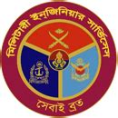 Military University Of Science And Technology Bangladesh Images