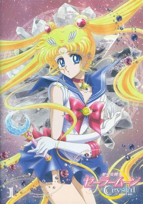 Pretty Guardian Sailor Moon Crystal Vol1