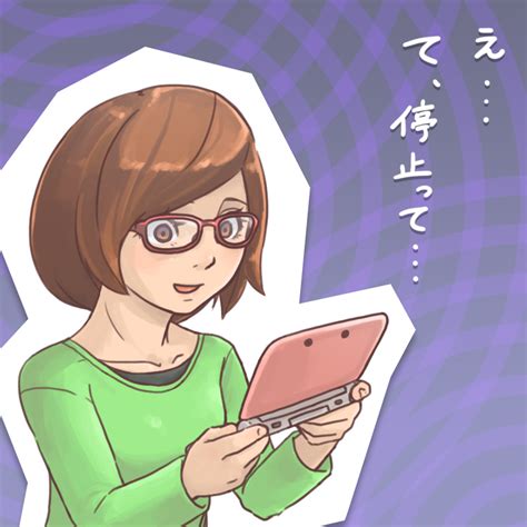 Myuutau Tadakichi Nikki Swapnote Nintendo Swapnote Bad Id Bad