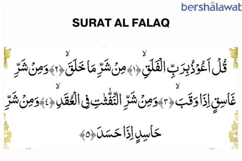 Bacaan Surat Al Falaq Arab Lengkap Dan Artinya Qul Audzu Birabbil Falaq Bershalawat