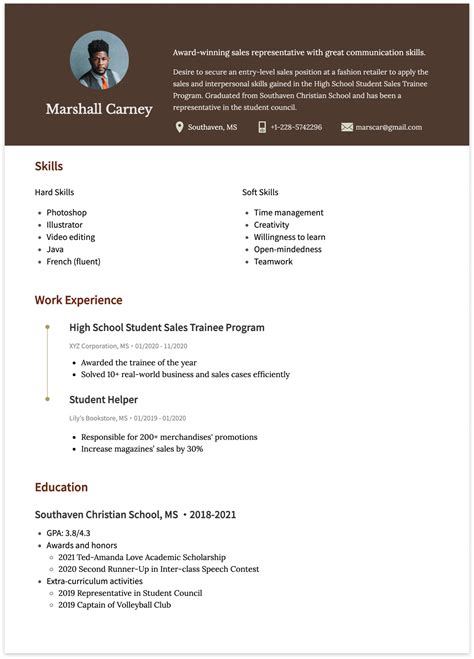 High School Graduate Resume Examples And Useful Tips Cakeresume