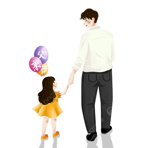 Dulce Día Del Padre Con El Padre De Su Hija Png Calentar Ilustración