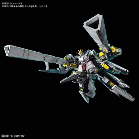 Hguc 1144 Narrative Gundam A Packs Release Info Box