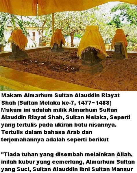 Sultan alauddin riayat syah (nama lengkap: PERIHAL BANGSA MELAYU: Sultan Alauddin Riayat Shah