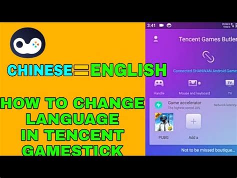 It can allow you to enjoy some of the brand's finest games, while also having access to mouse and overall, tencent gaming buddy is incredibly popular as it allows further access for tencent games. Tencent Gamestick Apk Download - APKLEW