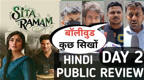 Sita Ramam North Indian Public Review Sitaraman Hindi Public